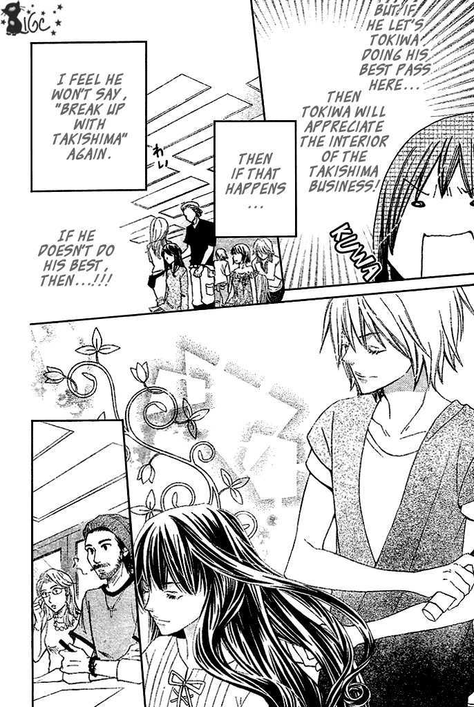 Read Special A (en) Manga Online