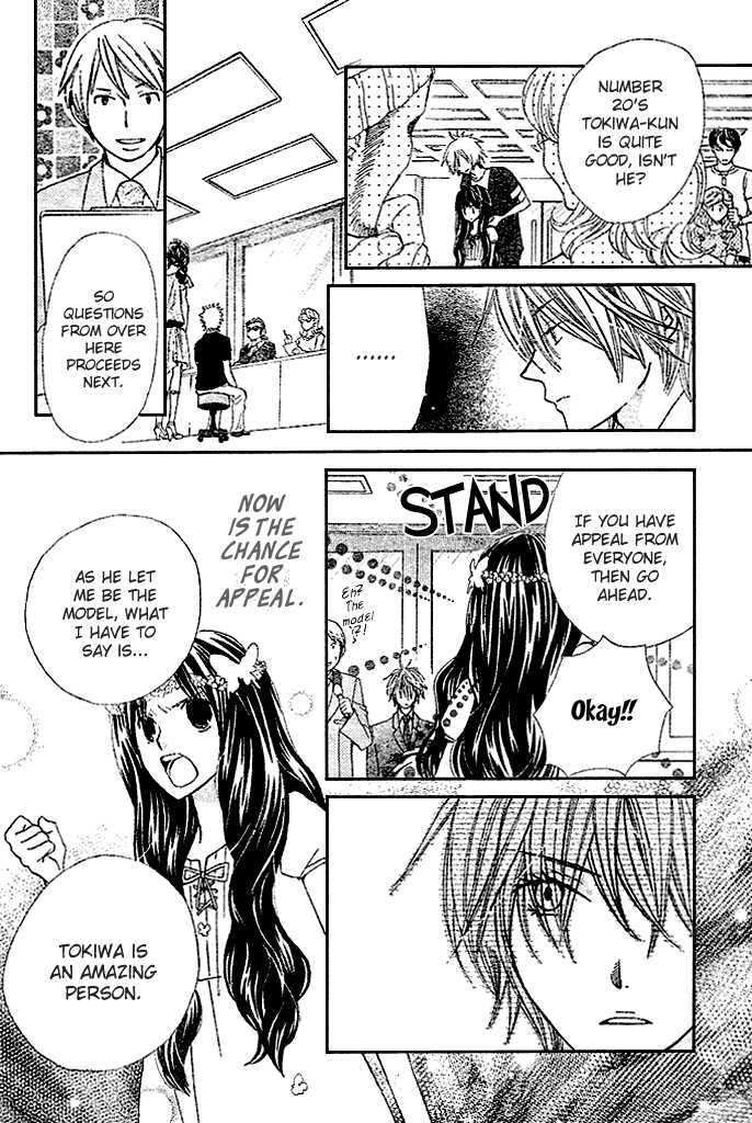 Read Special A (en) Manga Online