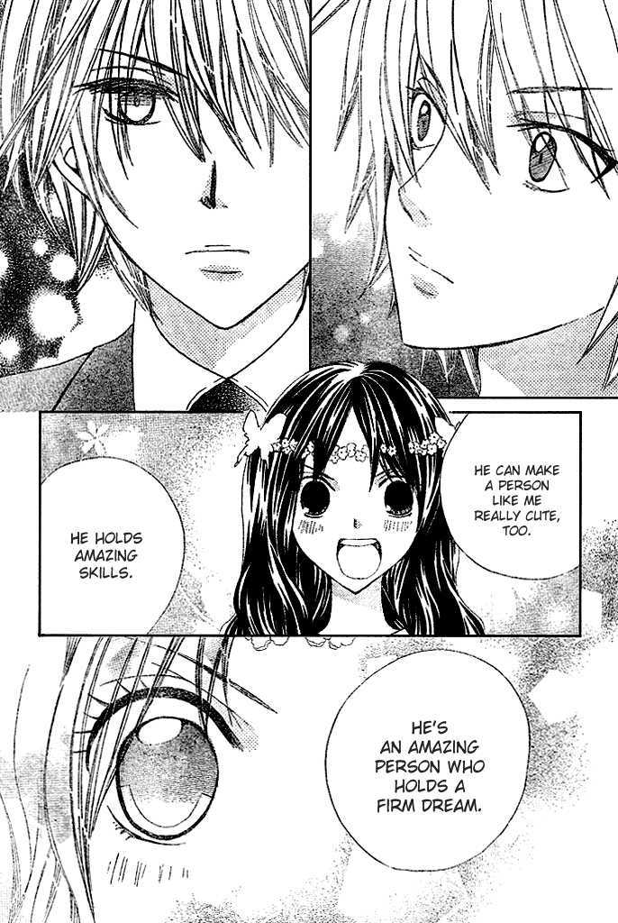 Read Special A (en) Manga Online