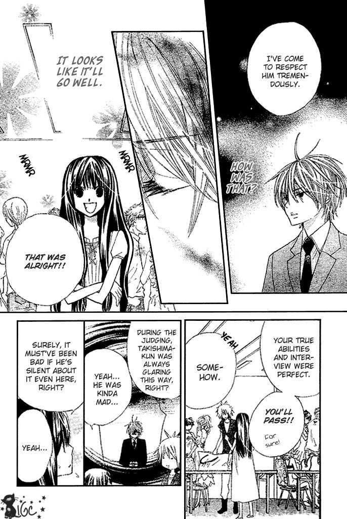 Read Special A (en) Manga Online