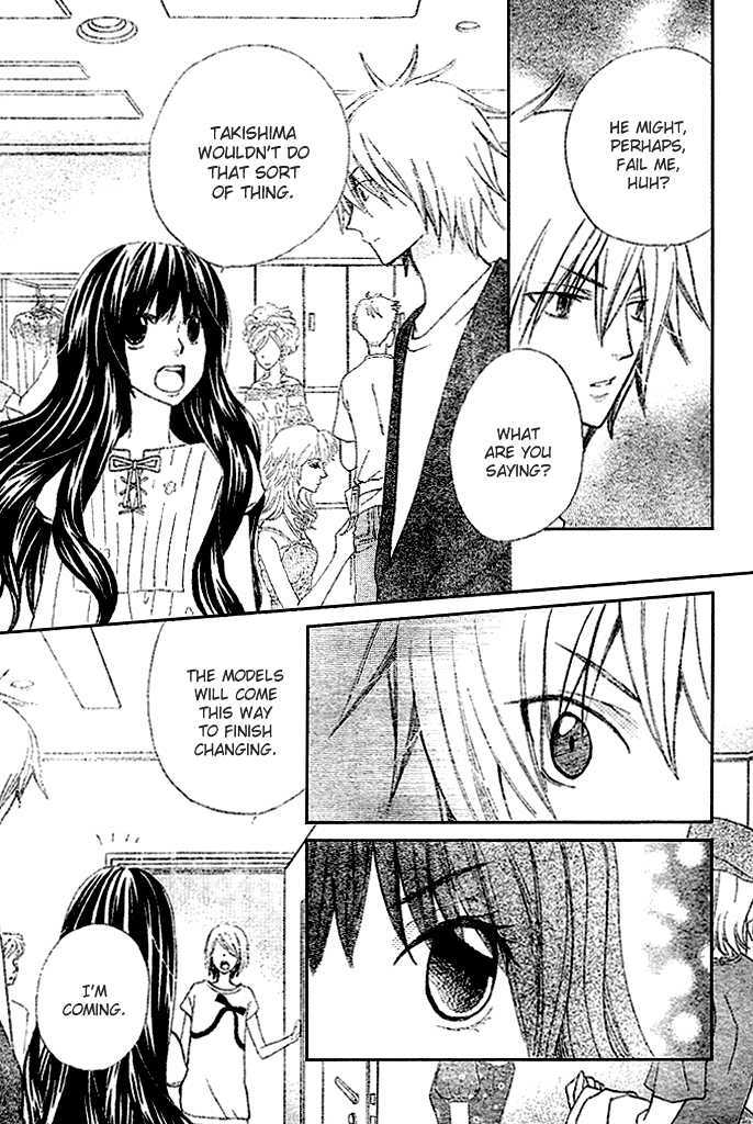 Read Special A (en) Manga Online