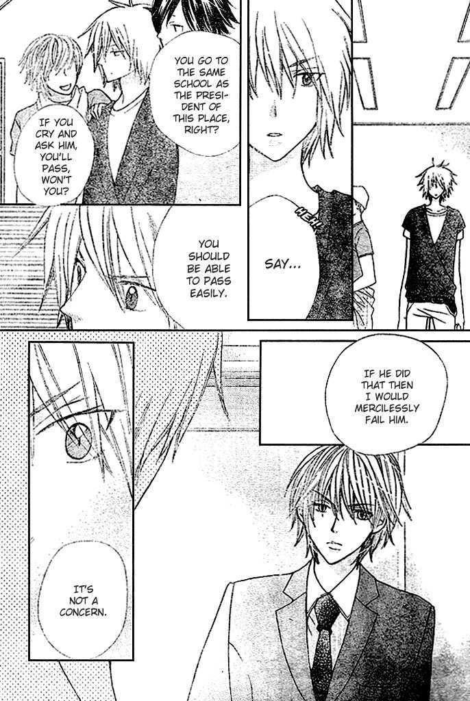 Read Special A (en) Manga Online