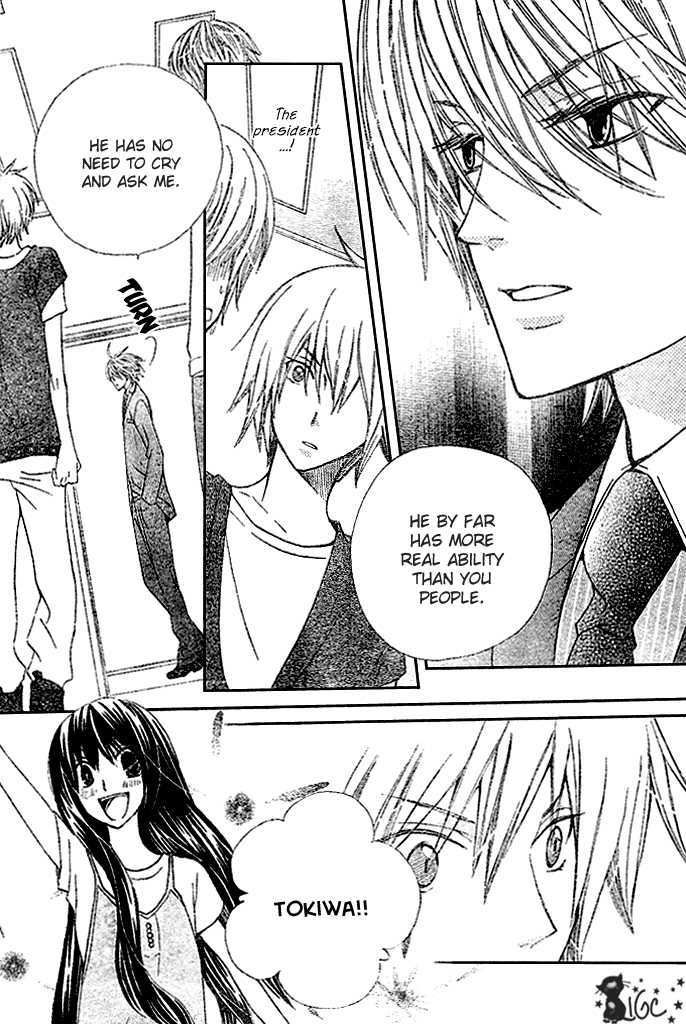 Read Special A (en) Manga Online