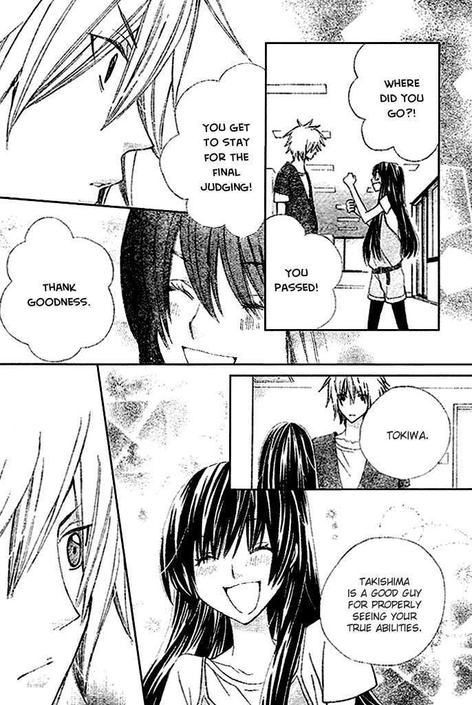 Read Special A (en) Manga Online