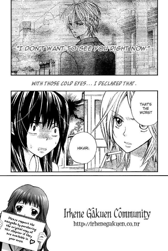 Read Special A (en) Manga Online