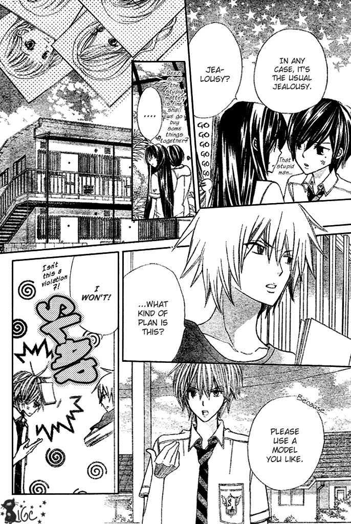 Read Special A (en) Manga Online