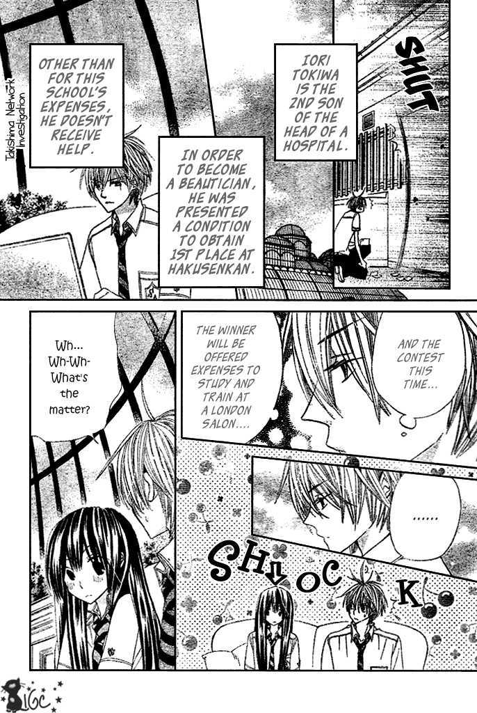 Read Special A (en) Manga Online