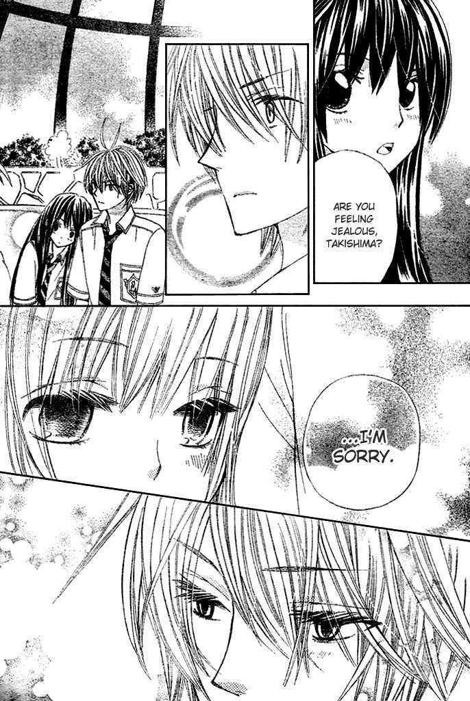 Read Special A (en) Manga Online