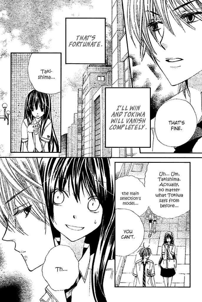 Read Special A (en) Manga Online