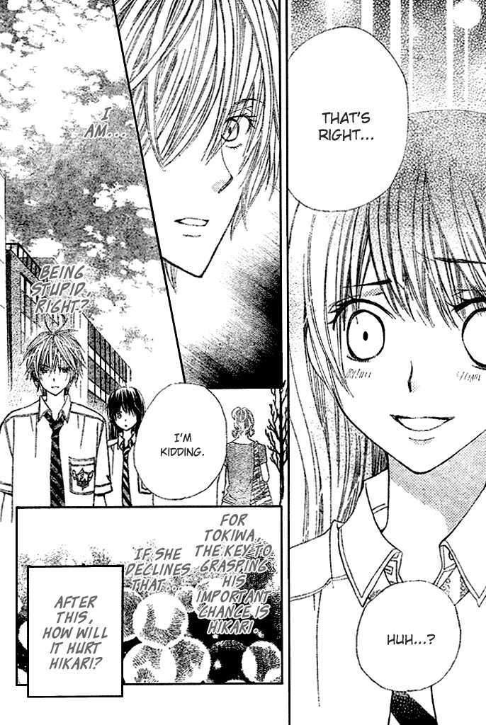 Read Special A (en) Manga Online