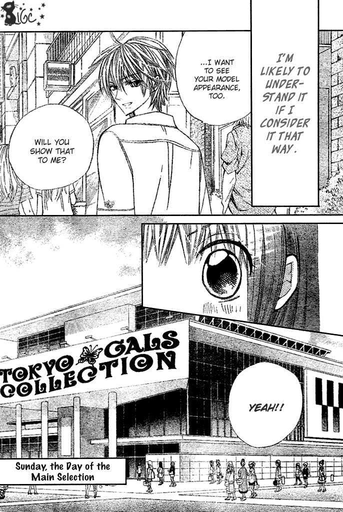 Read Special A (en) Manga Online