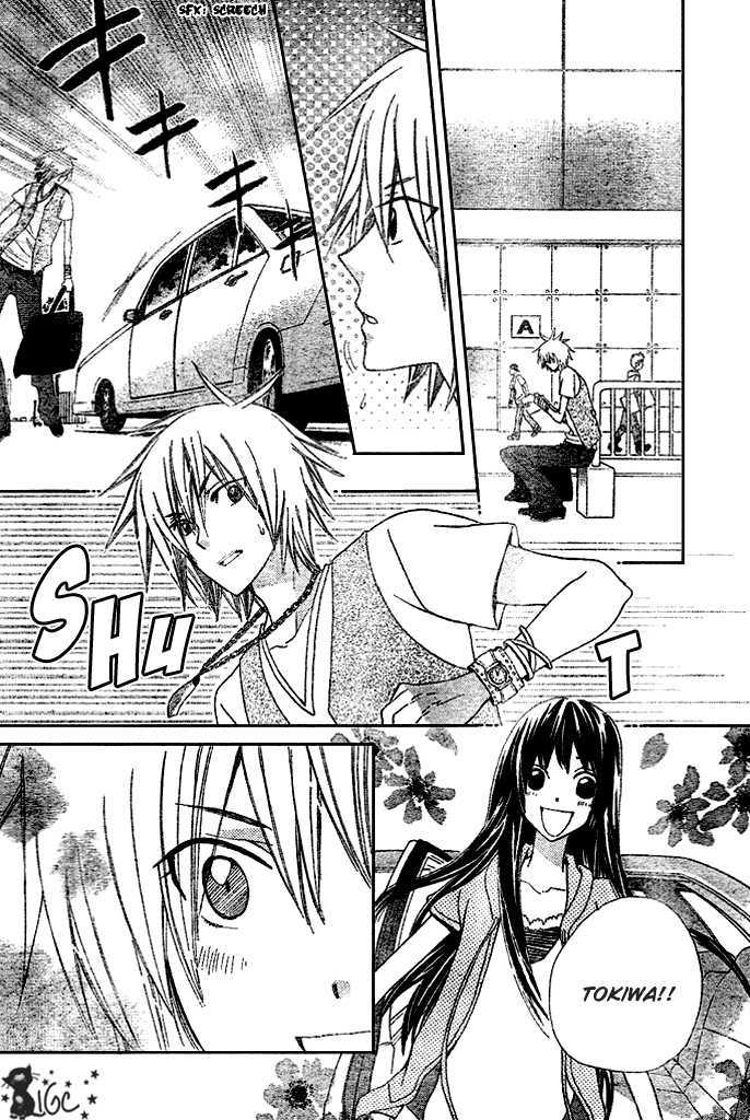 Read Special A (en) Manga Online