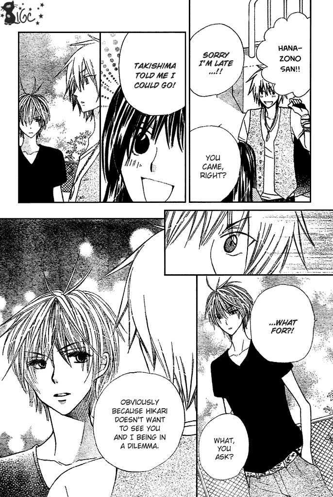 Read Special A (en) Manga Online