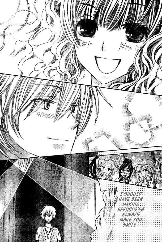 Read Special A (en) Manga Online