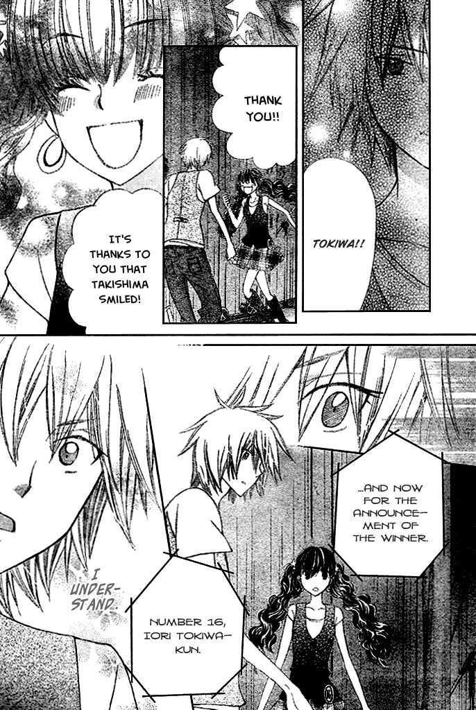 Read Special A (en) Manga Online