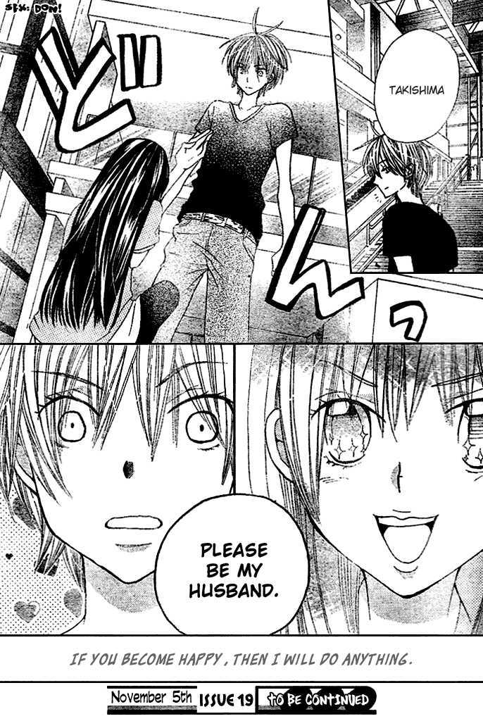 Read Special A (en) Manga Online