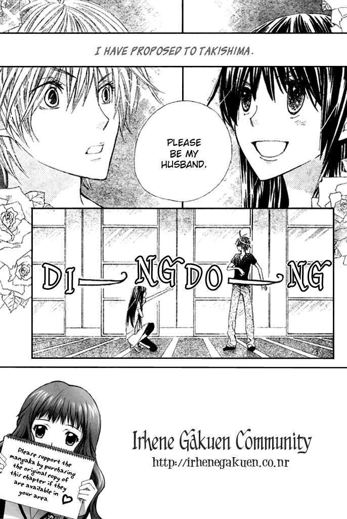 Read Special A (en) Manga Online