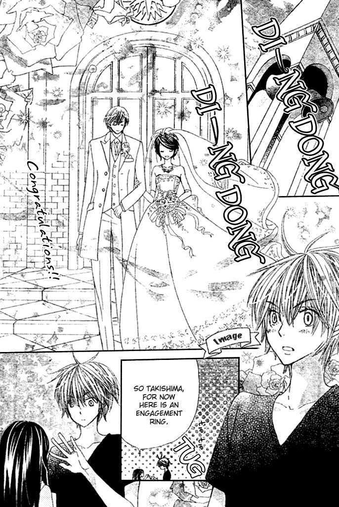 Read Special A (en) Manga Online