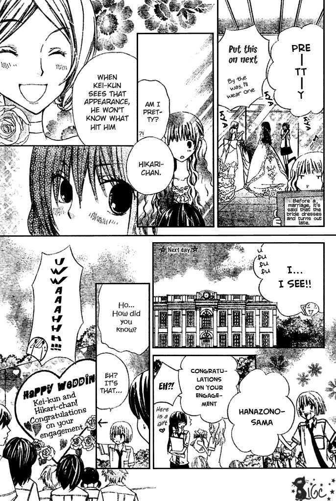 Read Special A (en) Manga Online