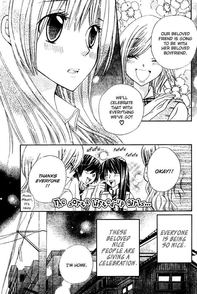 Read Special A (en) Manga Online