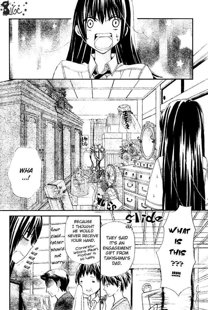 Read Special A (en) Manga Online