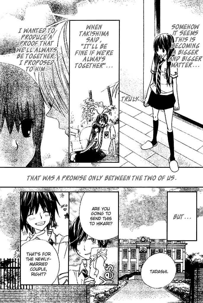 Read Special A (en) Manga Online