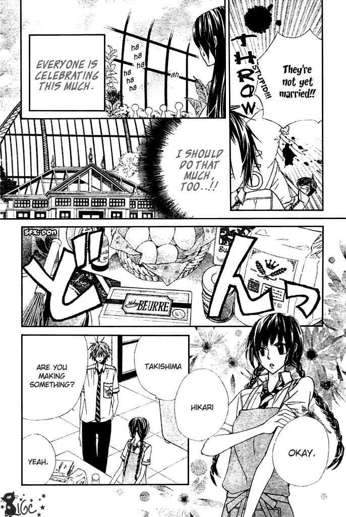 Read Special A (en) Manga Online