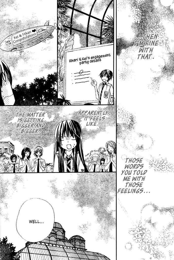 Read Special A (en) Manga Online