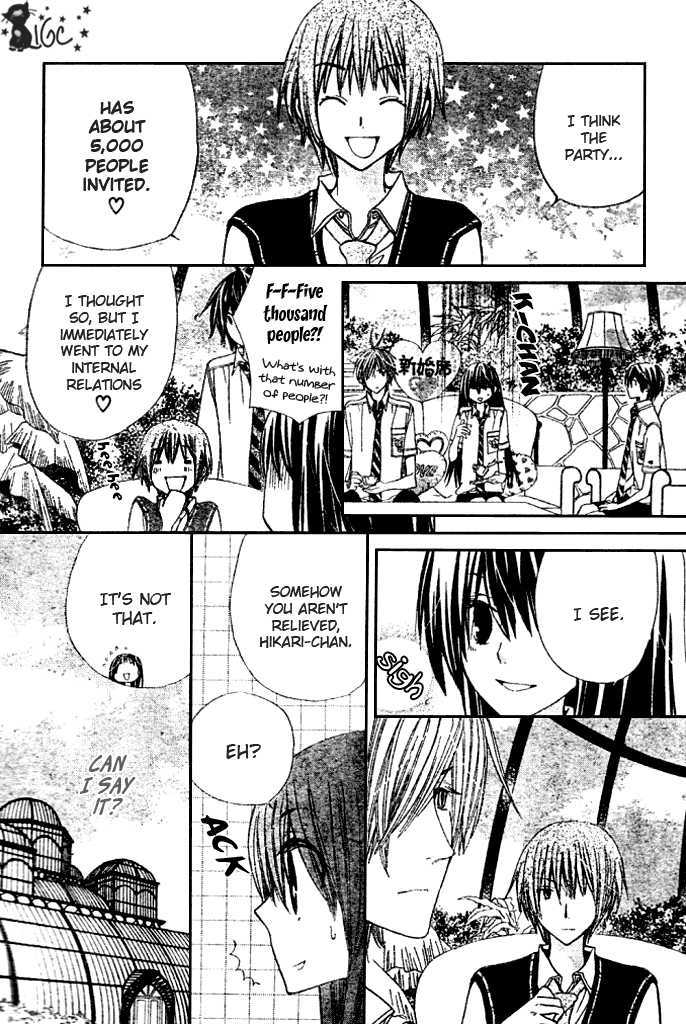 Read Special A (en) Manga Online