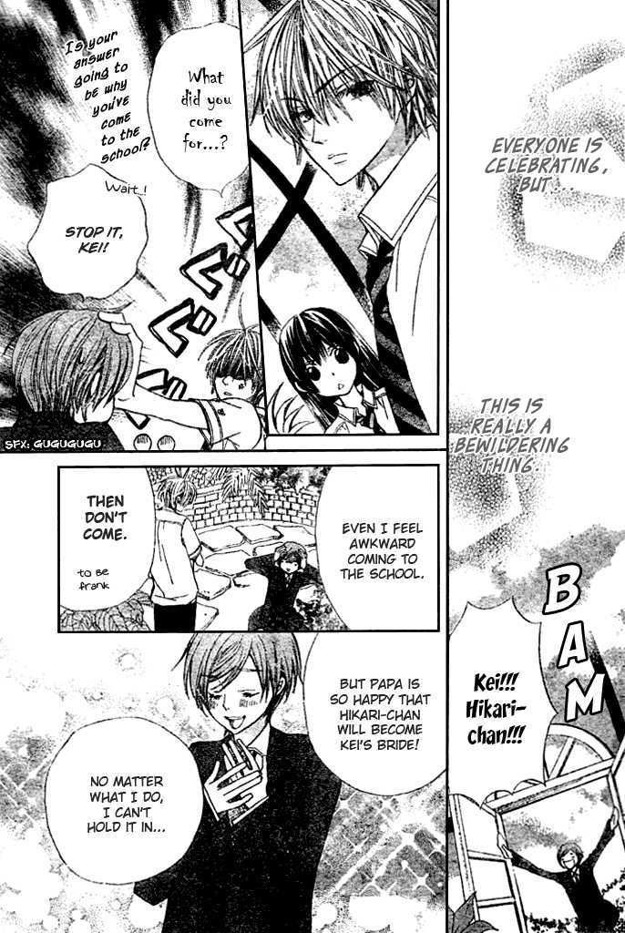 Read Special A (en) Manga Online