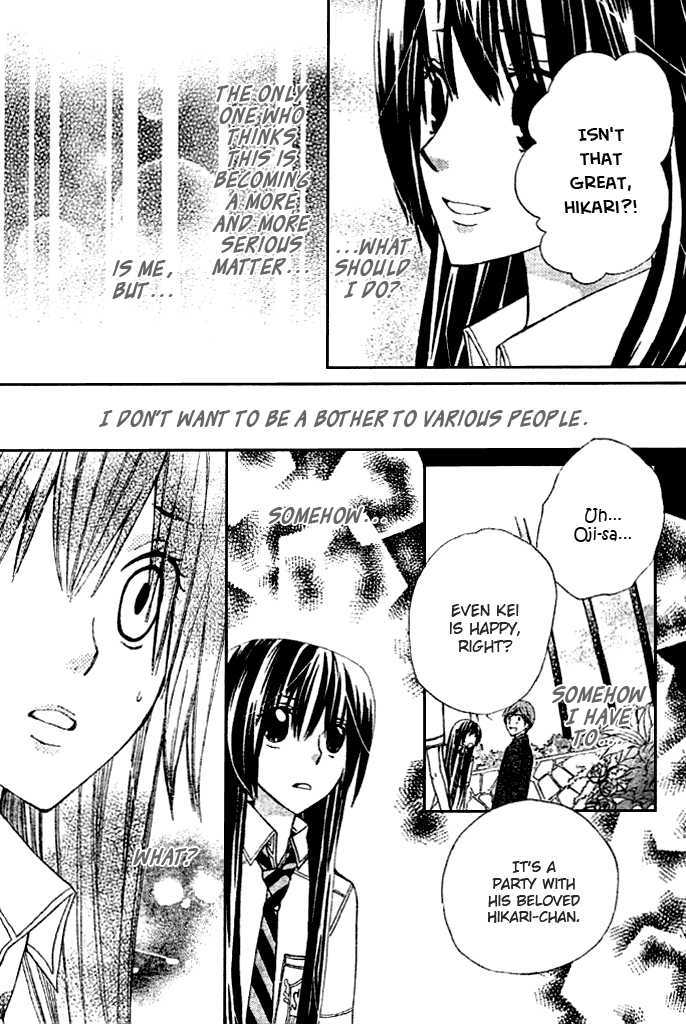 Read Special A (en) Manga Online