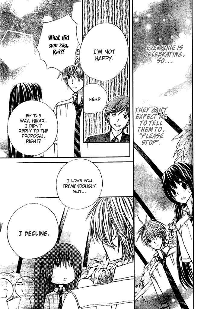 Read Special A (en) Manga Online