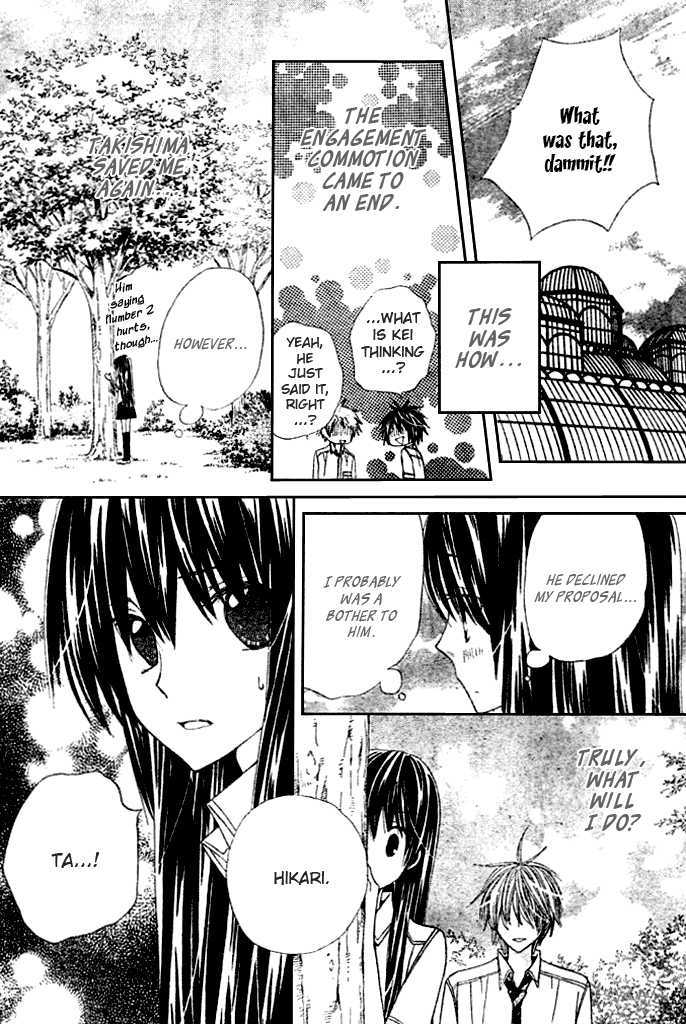 Read Special A (en) Manga Online