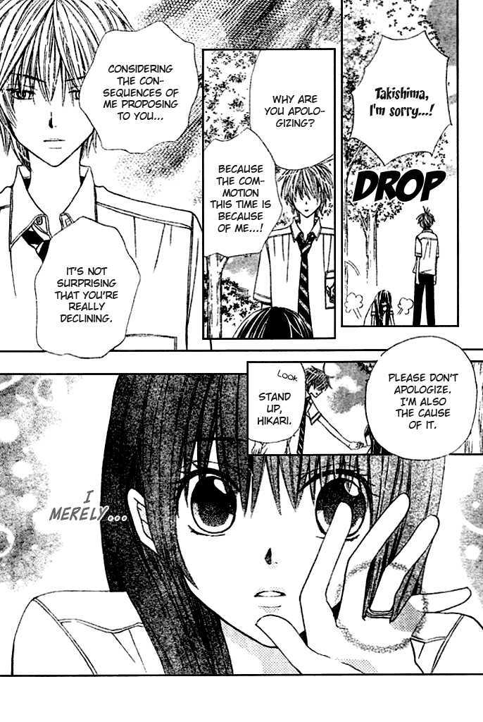 Read Special A (en) Manga Online