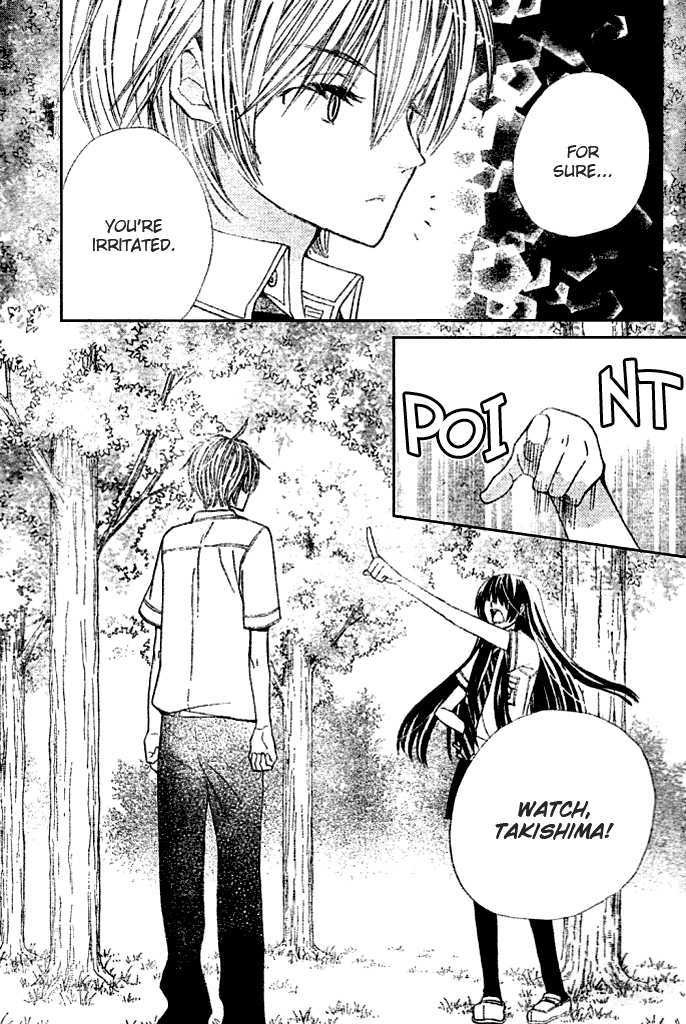 Read Special A (en) Manga Online