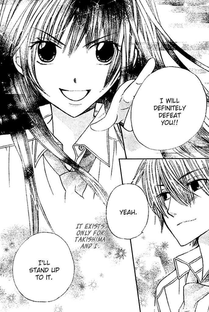 Read Special A (en) Manga Online