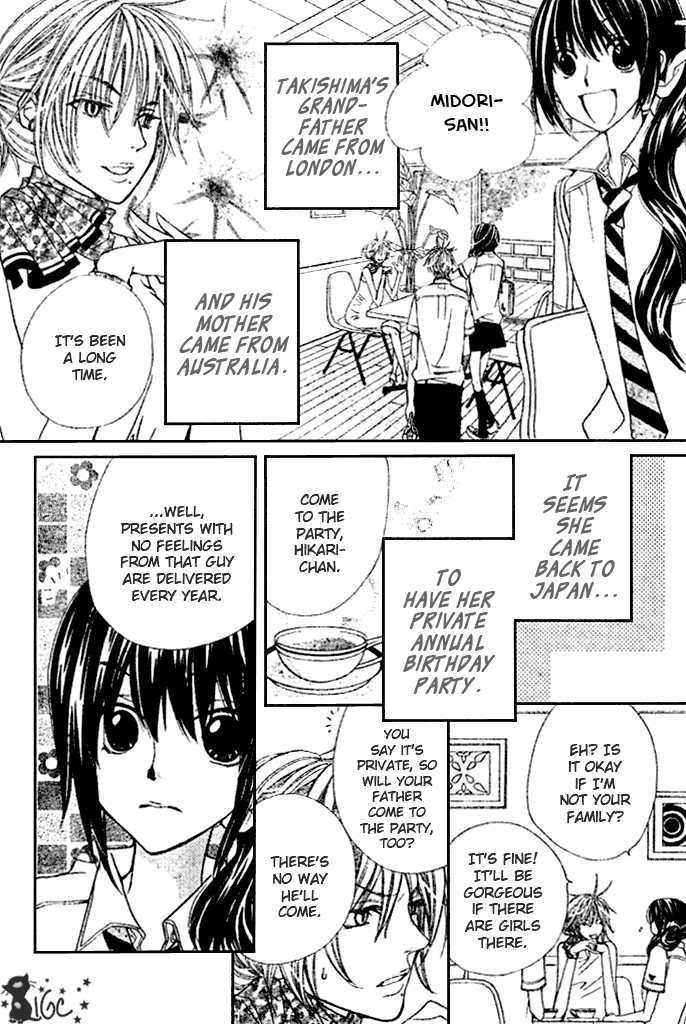 Read Special A (en) Manga Online