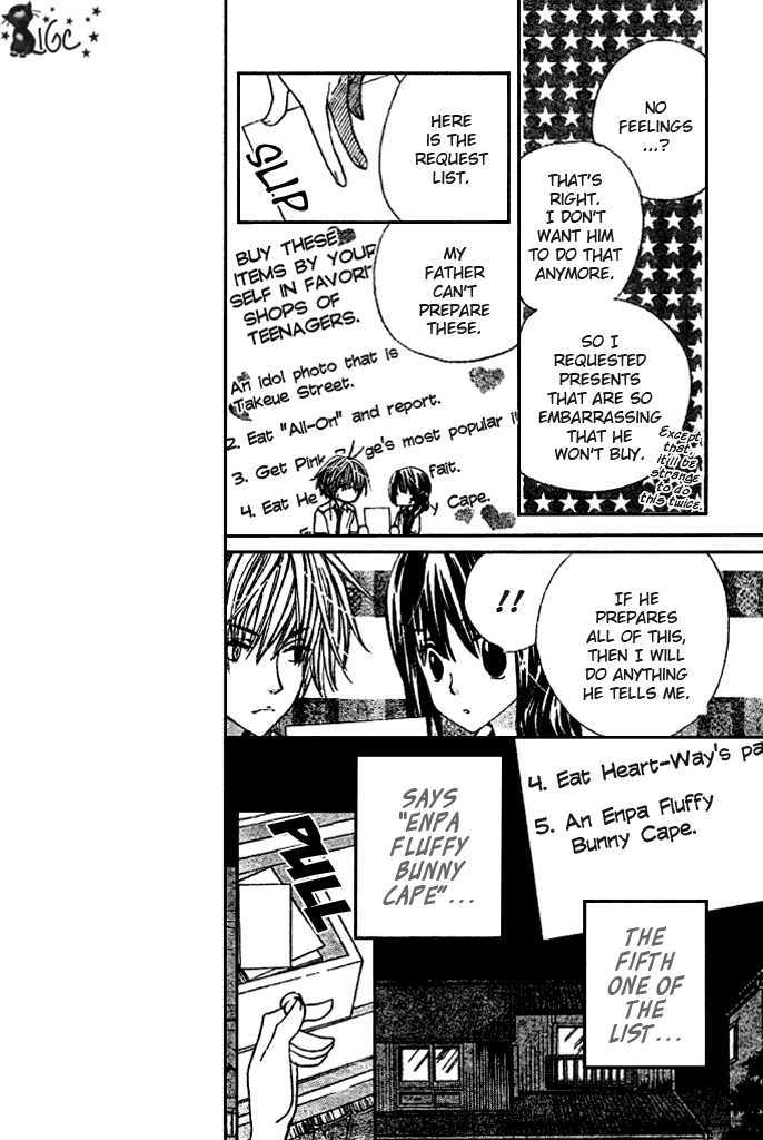 Read Special A (en) Manga Online