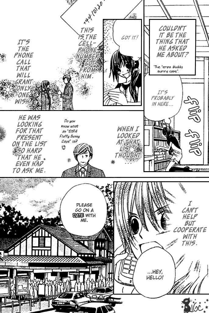 Read Special A (en) Manga Online