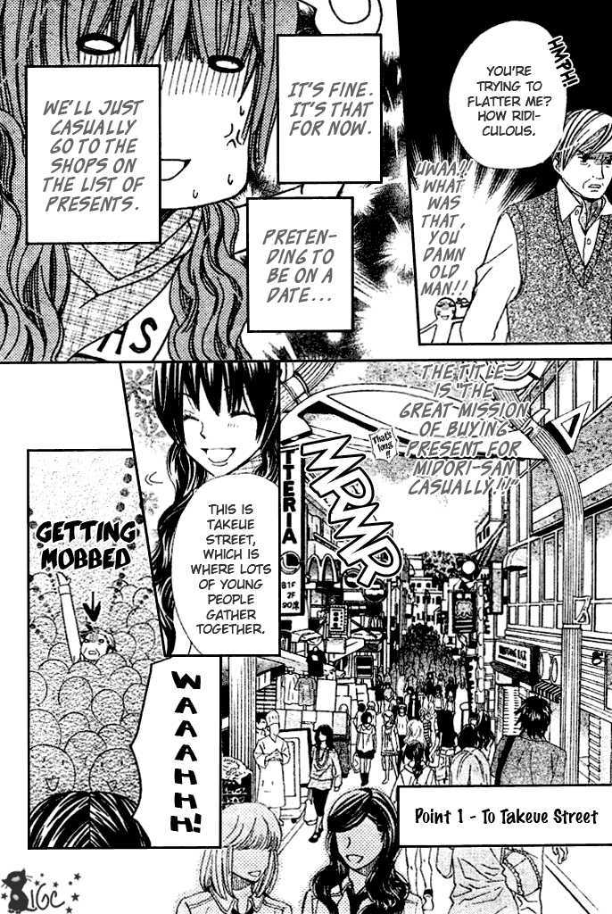 Read Special A (en) Manga Online