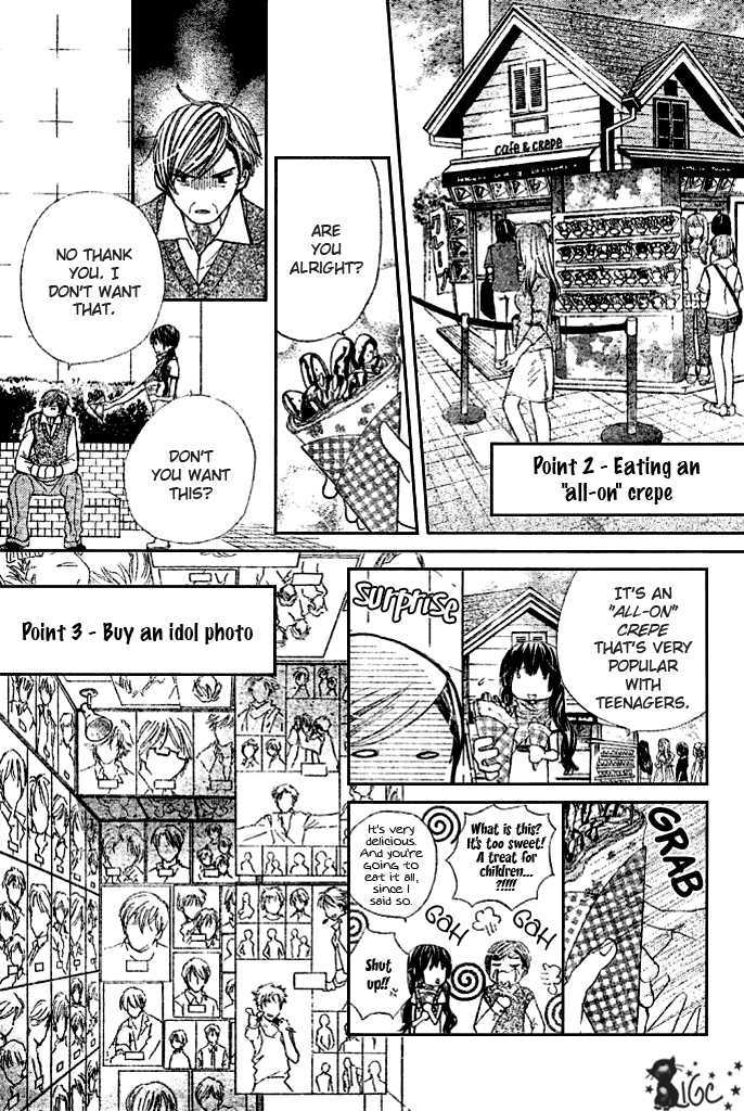 Read Special A (en) Manga Online