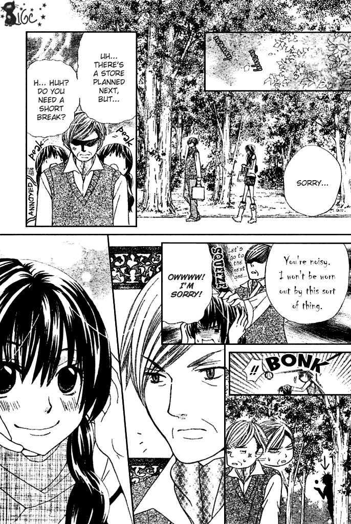 Read Special A (en) Manga Online