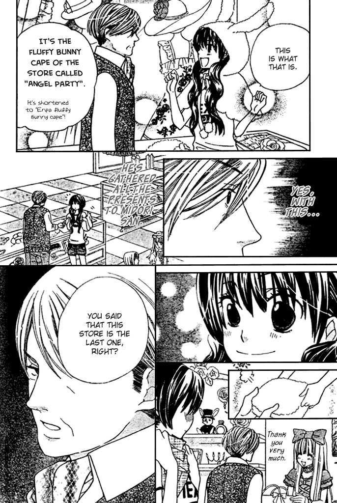 Read Special A (en) Manga Online