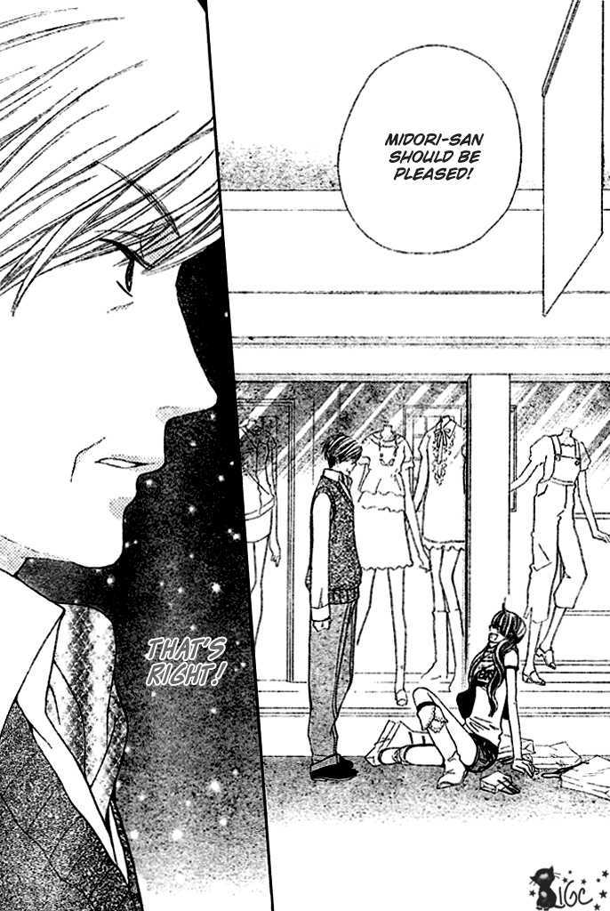 Read Special A (en) Manga Online