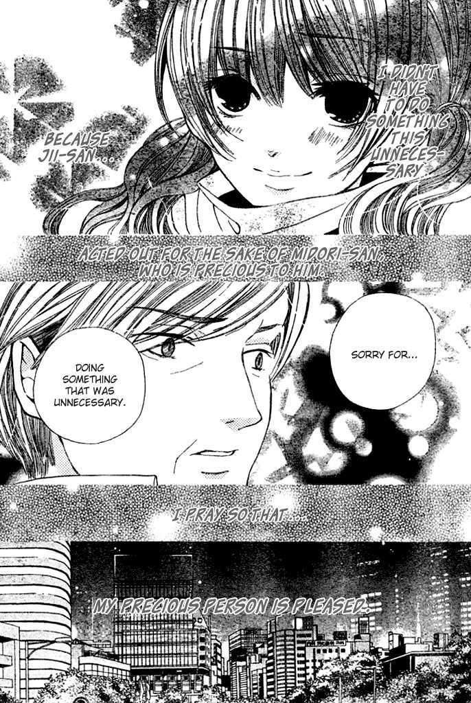 Read Special A (en) Manga Online