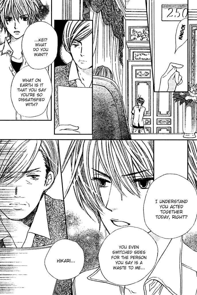 Read Special A (en) Manga Online