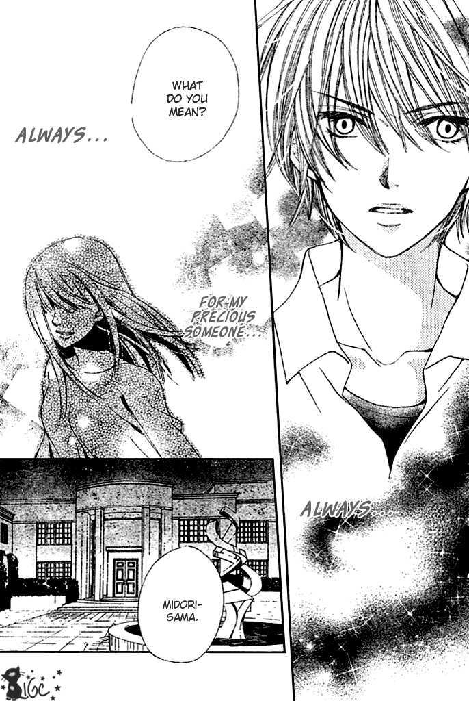 Read Special A (en) Manga Online