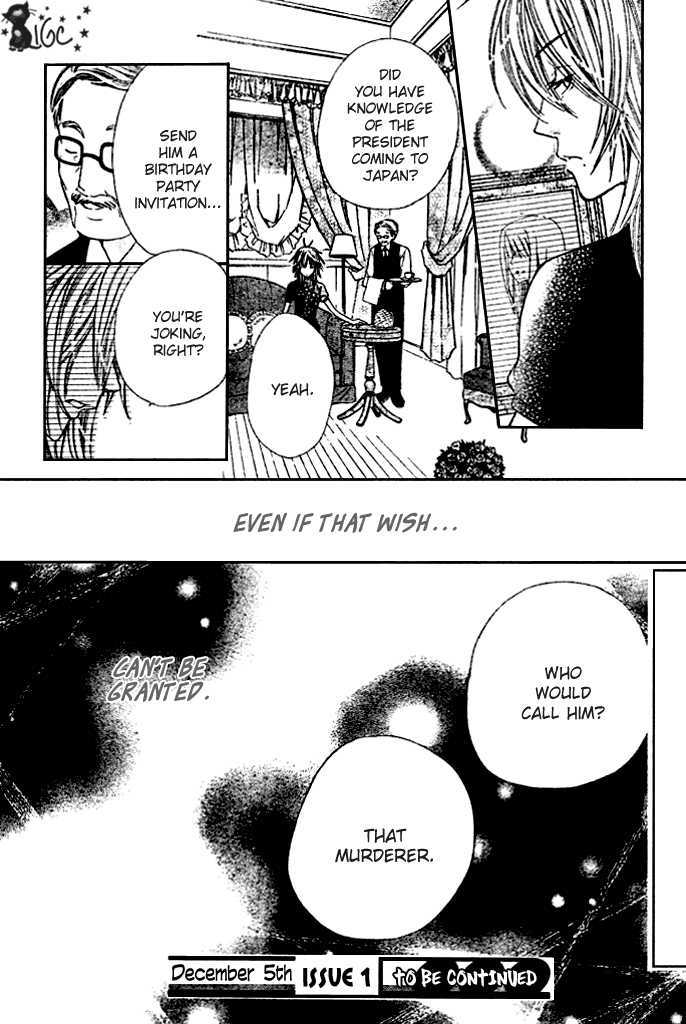 Read Special A (en) Manga Online