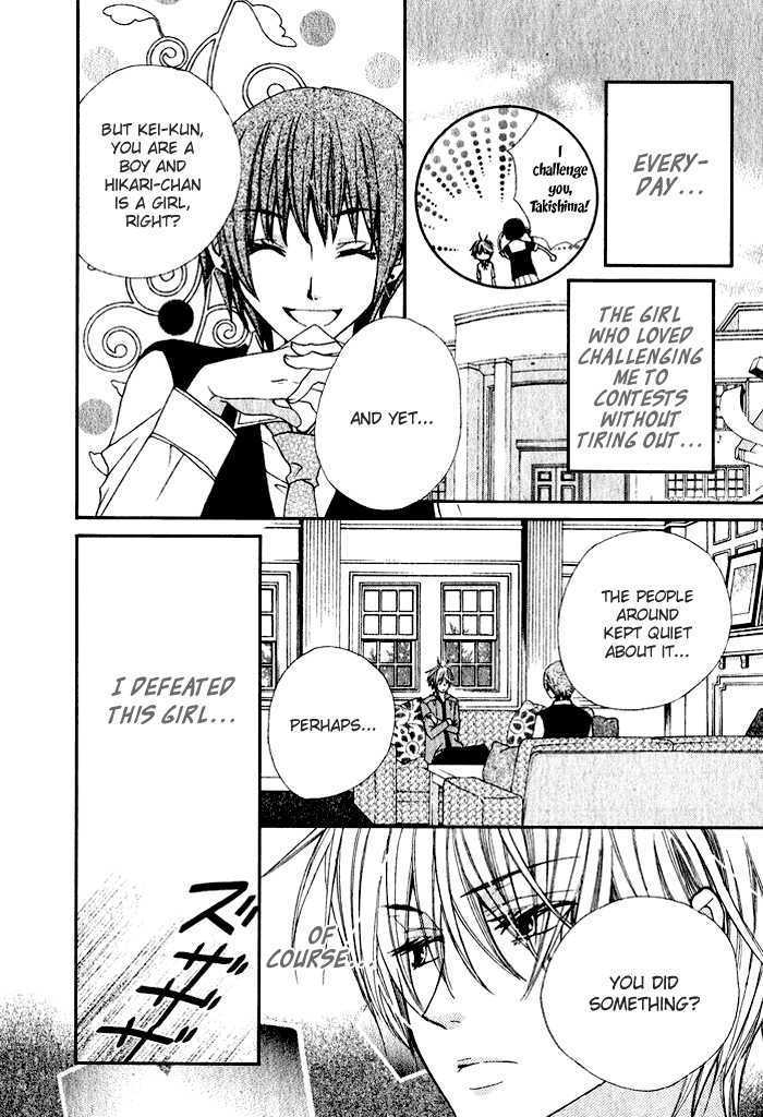 Read Special A (en) Manga Online