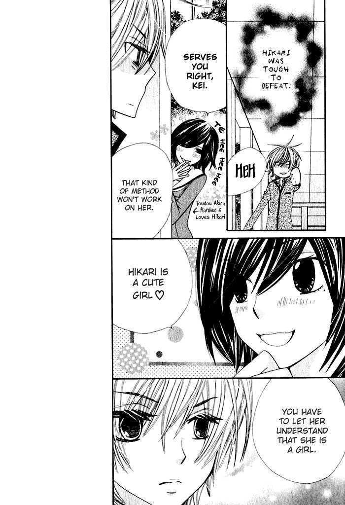 Read Special A (en) Manga Online